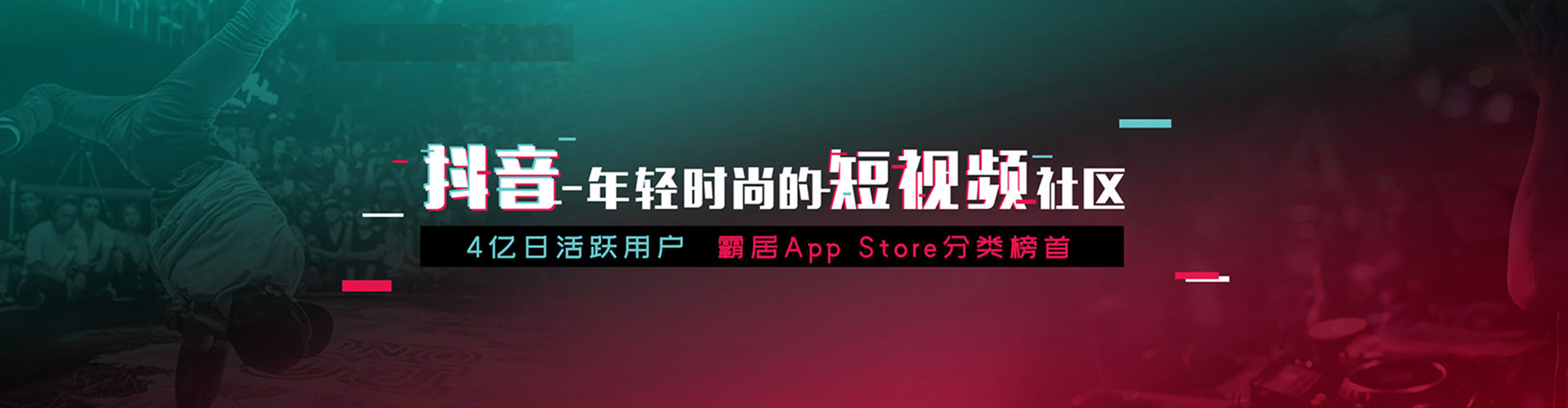 漳平百度推广排名
